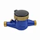 water meter for apartments